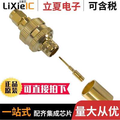 132298RP连接器 〔CONN RPSMA PLUG STR 50OHM SOLDER 〕