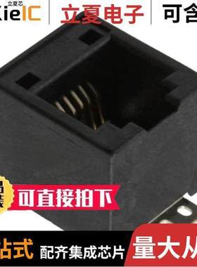 0855135014连接器 〔CONN MOD JA【 6P6C VERT UNSHLD 〕