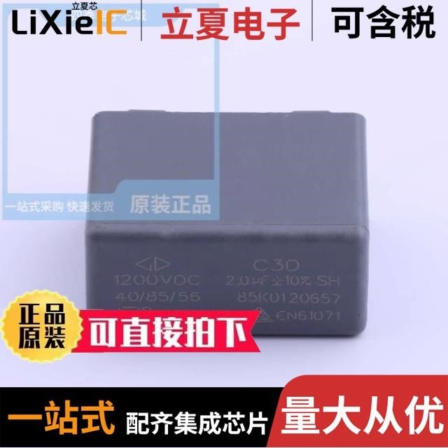 C3D3L205KB00C00/C3D3L105KB00C00/C42P2474K6SC400