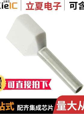 13102075连接器 〔CONN FERRULE W TYPE 2X20AWG WHT 〕