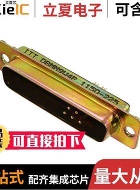 DBMM-9W4P连接器 〔CONN D-SUB PLUG 9POS PNL MNT 〕