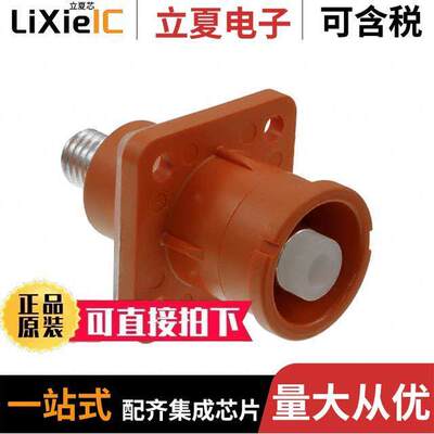 SLPIRCTPSO4连接器 〔10.3MM SURLOK PLUS RECEPTACLE PA 〕