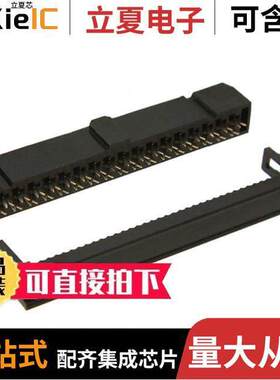 101-346连接器 〔CONN SO【ET 34POS IDC GOLD 〕