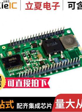 MP400FC芯片 〔IC OPAMP POWER 1 CIRCUIT 42DIP 〕