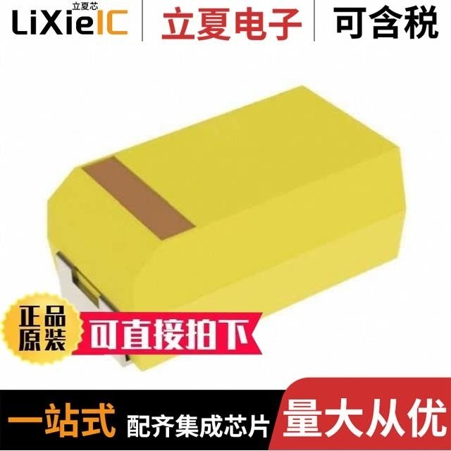 AFCH25-5.1S/AFCH25-24S/ARCV60-12S