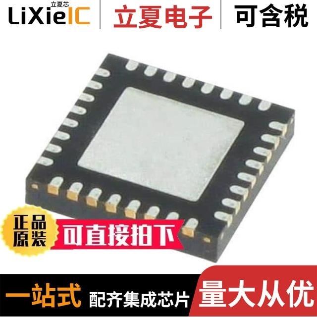 STM32F031K6U7/STM32L431CCY6TR/STM32F205RCT6TR