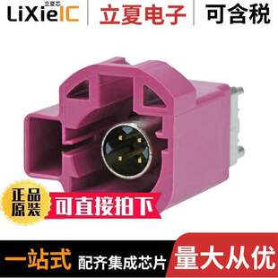 HSD B296H连接器 〕 VERTICAL 〔CONN REVERSE R41