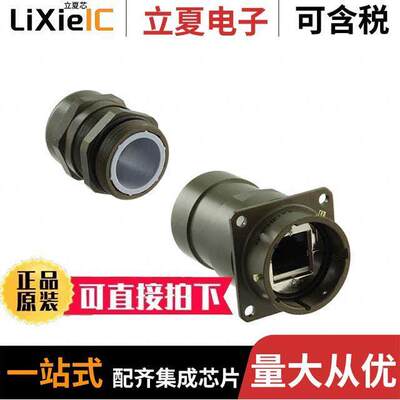 RJF2PEM2G00连接器 〔CONN MOD JA【 8P8C UNSHIELDED 〕