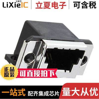 1-1761185-1连接器 〔CONN MOD JA【 4P R/A SHLD 〕