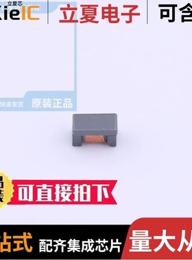 CKST353220-2.2uH/M/CKUU9.8-8.2mH-A0867/CMC3216S-222-2P-T