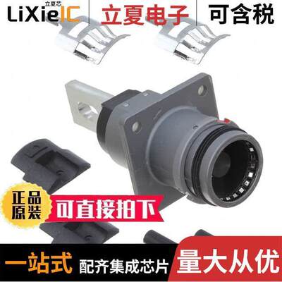 SLPIRBBPSB4EH连接器 〔SURLOK PLUS 8.0MM EMI& HVIL RECE 〕