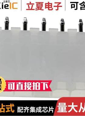 0039293106连接器 〔CONN HEADER VERT 10POS 4.2MM 〕