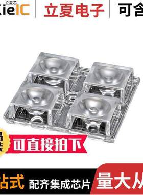 C14990_HB-2X2-M-PC  Ledil