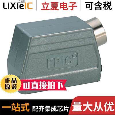 100829NP连接器 〔CONN HOOD HB16 SE NPT3/4 〕