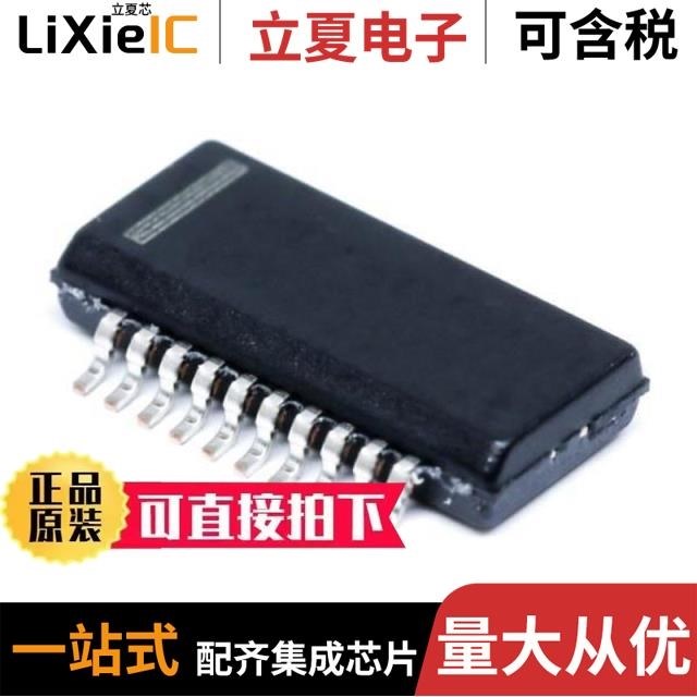 REG103FA-5 REG103FA-3 PLL1706DBQ