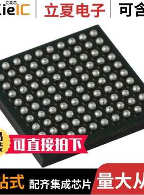 GS1661AIBE3芯片 〔IC VIDEO CABLE EQUALIZER 100BGA 〕