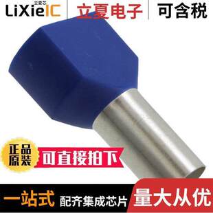 TWO FERRULE 6AWG 〕 3202847连接器 BLUE 〔CONN
