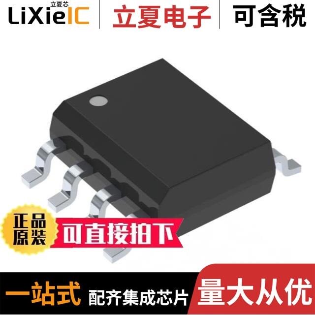 RSS105N03FU6TB/RSS105N03TB/RSS100N03HZGTB