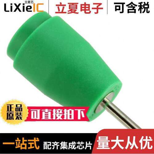 CT3149-5连接器 〔CONN BANANA JA【 SOLDER GREEN 〕