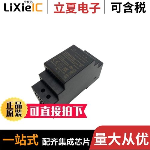 56YSD60S-1504000/56YSD60S-1204500/56YSD15S-1201250