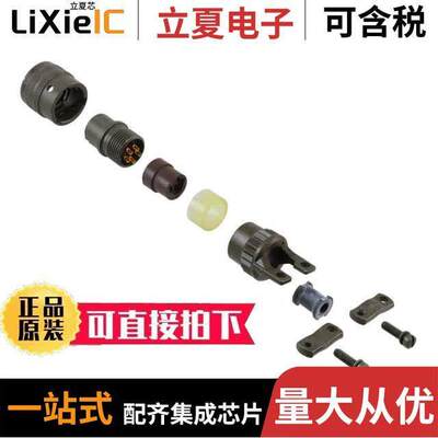 PT06E-10-5P(SR)连接器 〔CONN PLUG MALE 5POS SOLDER CUP 〕