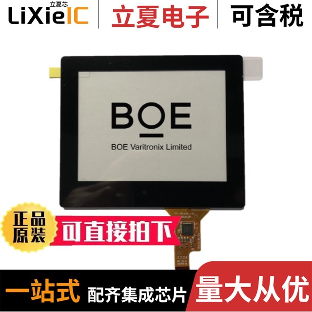 TPA-PVL430-01/TPA-PVL350-01/VI-201-DP-RC-S