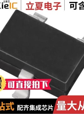 DTC114YUA-TP/DTC113ZCA-TP/DTC114ECA-TP