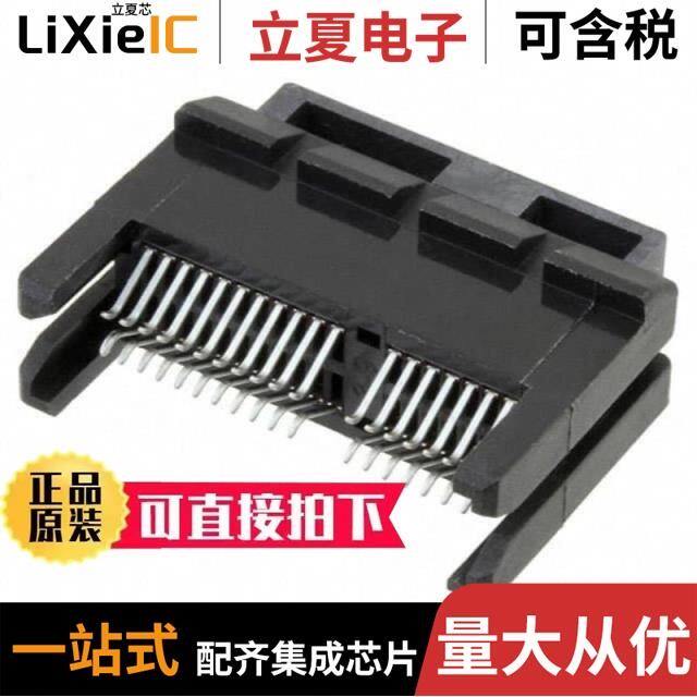 5-1735480-2/5-1734774-6/5-1734592-0