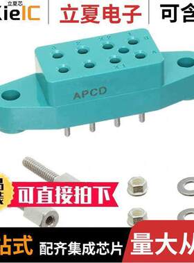 RSN116130继电器 〔2/4 POLE/10 AMP 3 POLE/25 AMP 〕