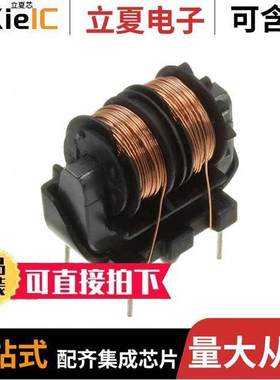 SSR10V-11140滤波器 〔CMC 14MH 1.1A 0.37OHM HIGH IMPED 〕