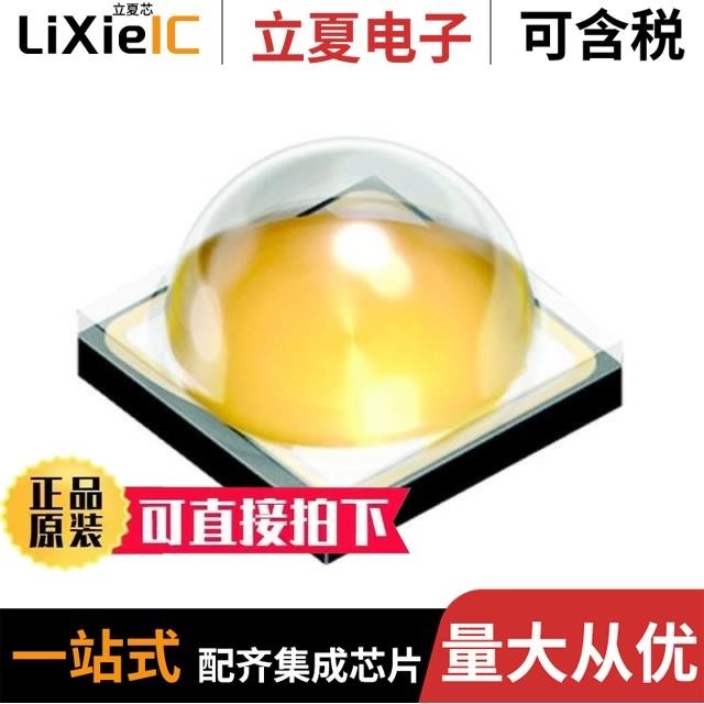 GW CSSRM2.PM-N4N6-XX55-1-700-R18