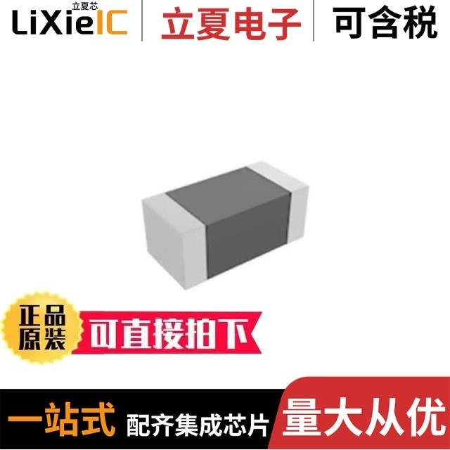 PZ1608D121-2R0TF PZ1608U121-1R0TF PZ1608D102-R80TF