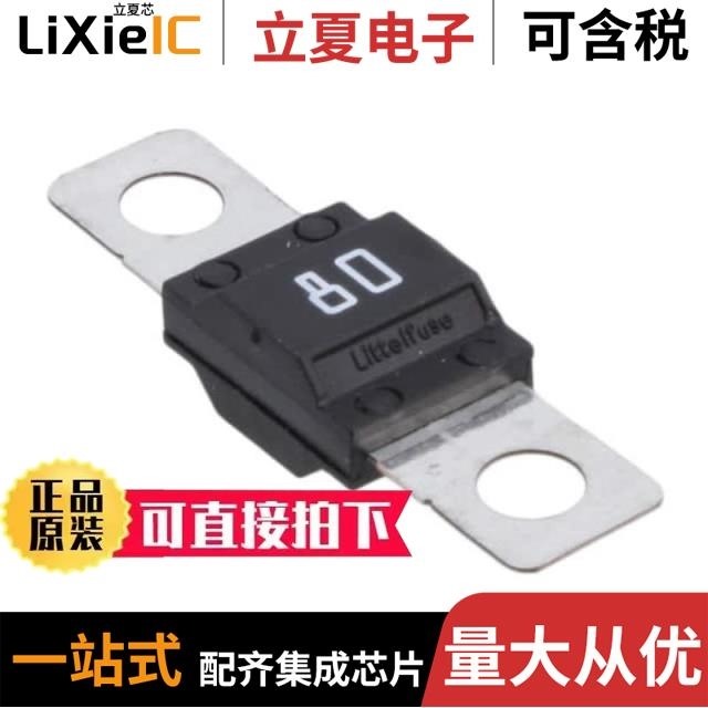 0498100.M-CN 0498100.H 0498100.MX1M6