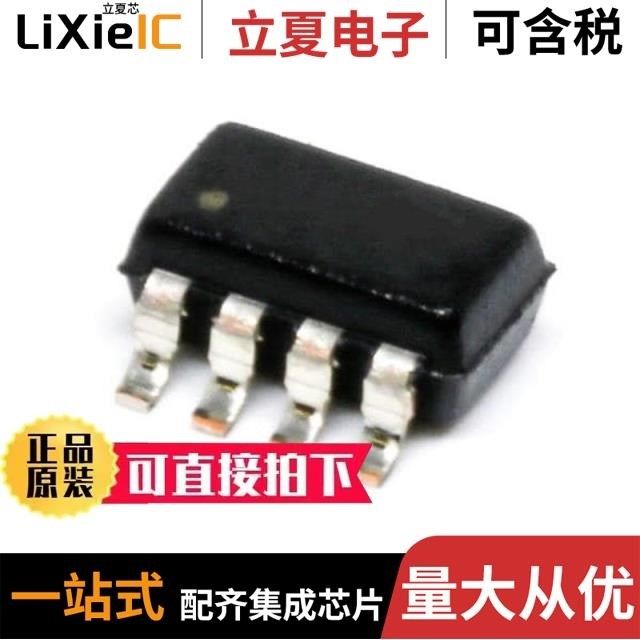 LTC2935ITS8-2#TRPBF/LTC2918HDDB-B1#TRMPBF/LTC2963HUDC-1#PBF