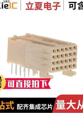 89035-112LF连接器 〔CONN RCPT 24POS EDGE MNT 〕