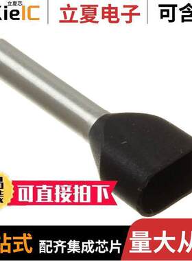 9037480000连接器 〔CONN FERRL DIN 2X16AWG BLK 500PC 〕