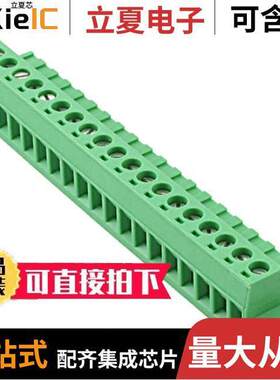 1778166连接器 〔TERM BLO【 PLUG 20POS STR 5.08MM 〕