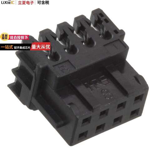 DF11-8DS-2R26(05)连接器 〔CONN RCPT 8POS IDC 26AWG TIN 〕