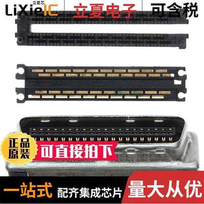 10140-6000EC连接器 〔CONN PLUG 40POS STR IDC 〕