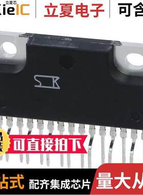 SLA5068-LF830分立半导体产品 〔MOSFET 6N-CH 60V 7A 15-SIP 〕