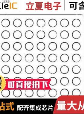 STM32L431CCT6TR/STM32F427IGH7/STM32H7B3LIH6Q