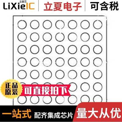 STM32L431CCT6TR/STM32F427IGH7/STM32H7B3LIH6Q