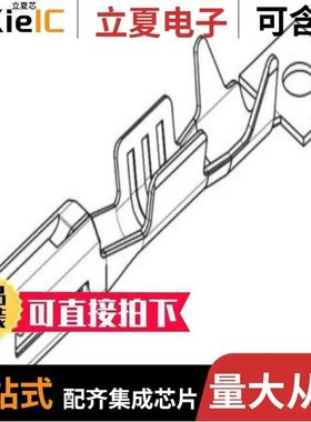 36799-0001/36799-0002/367990001