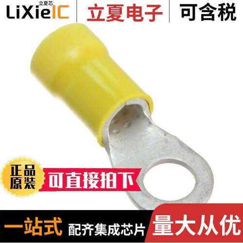 0190710240连接器 〔CONN RING CIRC 4AWG #3/8 CRIMP 〕