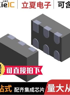 HDMIULC6-2M6/HDMIULC6-4SC6/HDMIULC6-4SC6Y