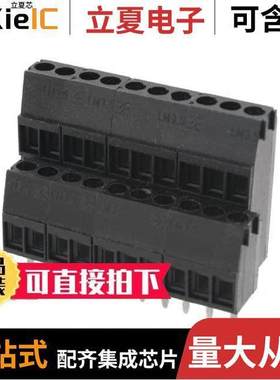 1720080000连接器 〔TERM BLK 10P SIDE ENT 3.5MM PCB 〕