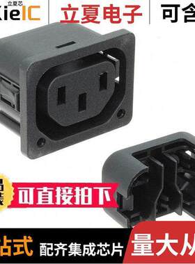 6610-5-711-10-1151-00  Schurter Inc.