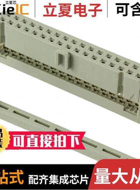 09185346814连接器 〔CONN RCPT 34POS IDC 26-28AWG 〕