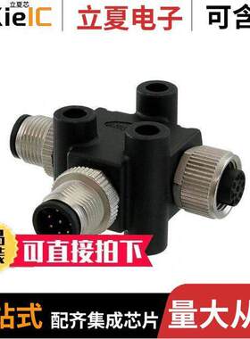 TA-A08M-A08F-A08M-01  Amphenol