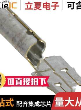 1740417-1连接器 〔CONN MAG TERM 27-30AWG RCPT 〕